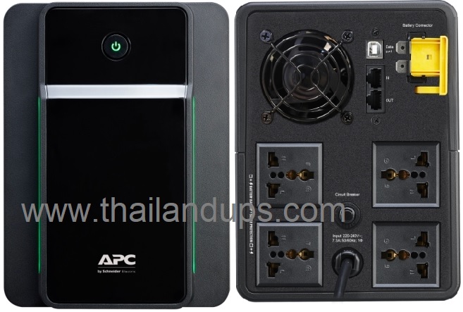 APC Back-UPS 1600VA, 230V, AVR, 4 universal outlets - part number bx1600mi-ms